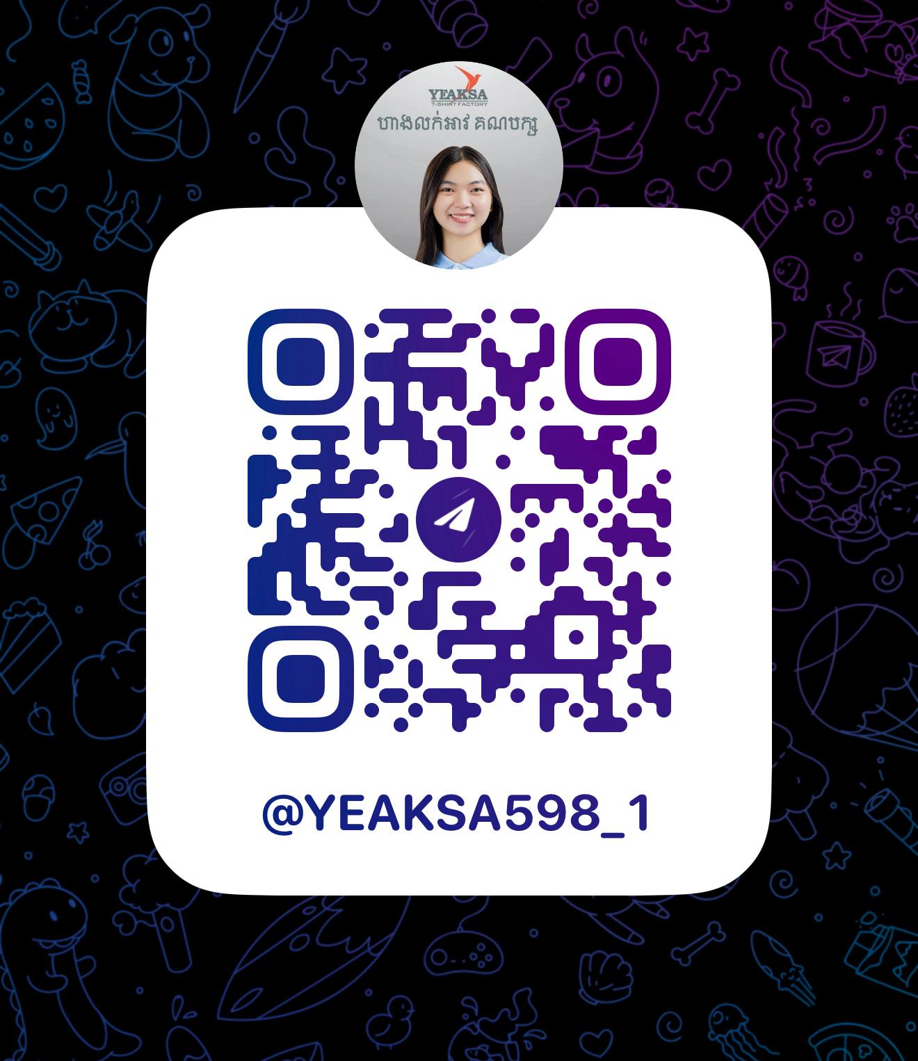 Telegram QR Code